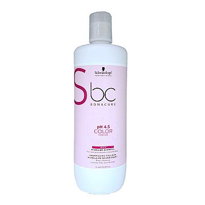 Schwarzkopf施華蔻  BC 晶燦鎖色PH4.5滋養髮露 1000ML