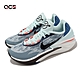 Nike 籃球鞋 Air Zoom G.T. Cut 2 EP 藍 男鞋 氣墊 運動鞋 DJ6013-404 product thumbnail 1