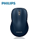 PHILIPS 飛利浦 人體工學 2.4G無線滑鼠/藍 SPK7384U product thumbnail 1
