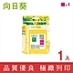 向日葵 for HP NO.11 C4837A 紅色 環保墨水匣 /適用 Business Inkjet 1000/1100/Color Inkjet CP1700/DesignJet 100 product thumbnail 1