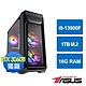 華碩B760平台[雷鬥俠士]i9-13900F/16G/RTX 3060 Ti/1TB_M2 product thumbnail 1