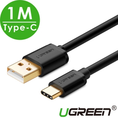 綠聯 USB Type-C快充傳輸線 1M