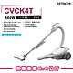 (館長推薦)HITACHI日立 紙袋型吸塵器 CVCK4T product thumbnail 1