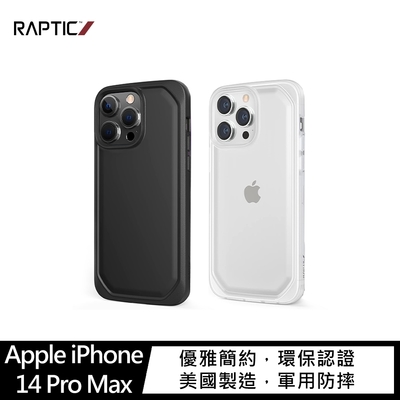 RAPTIC Apple iPhone 14 Pro Max Slim 保護殼