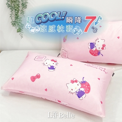 義大利La Belle Sanrio-HELLO KITTY草莓派對 超COOL超涼感信封枕套 - 2入