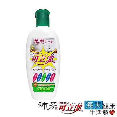 眾豪 可立潔 沛芳 萬用去污乳(每瓶300g，16瓶包裝)