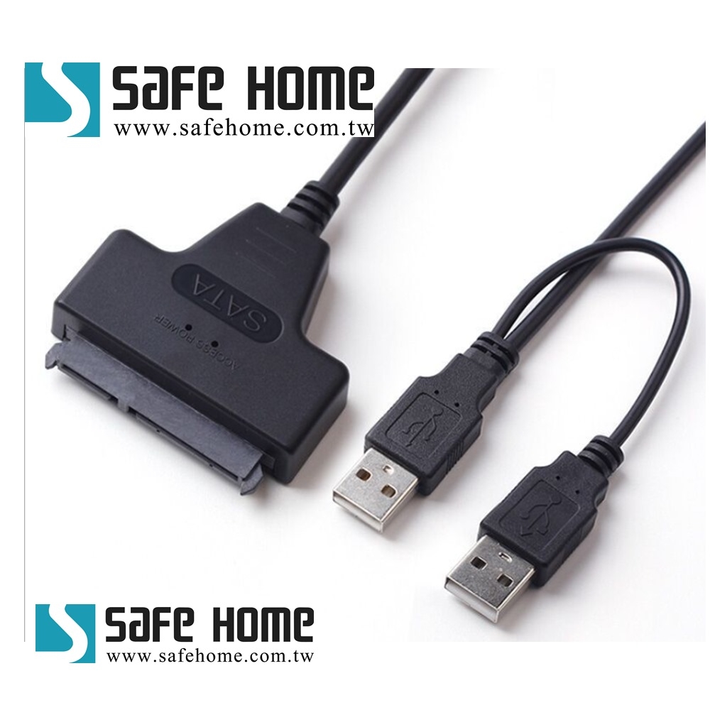 USB3.0 轉 SATA3 轉接線，免趨動，另有供電線，支援 UASP，將2.5吋硬碟變外接硬碟 線長42CM CC1402