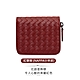 【Bottega Veneta】 BV 經典扣式對開8卡拉鏈零錢包短夾 (多色任選) product thumbnail 13