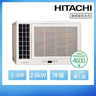 HITACHI 日立 3-4坪一級能效左吹冷暖變頻窗型冷氣 RA-28HR