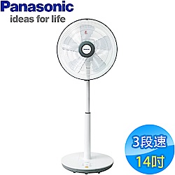 Panasonic國際牌 14吋 3段速微電腦DC直流電風扇 F-S14KM