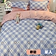 【寢室安居】日式柔絲絨單人床包枕套二件組-格戀 product thumbnail 1