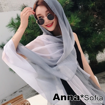 AnnaSofia 霓彩漸層 仿蠶絲大尺寸披肩絲巾圍巾(深淺灰系)