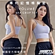 STL yoga Volume Bra Crop Top 韓國瑜伽 細肩帶 加長版運動內衣／短版背心上衣（含專利記憶棉胸墊）LavenderDiffuse薰衣草紫 product thumbnail 1