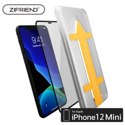 【ZIFRIEND】iPhone1212Mini零失敗3D滿版高透光玻璃保護貼