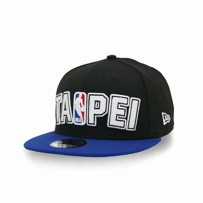 New Era 9FIFTY 950 NBA 兩色帽 台北城市帽