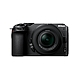 Nikon Z30+NIKKOR Z DX 16-50mm F/3.5-6.3 VR 單鏡組 (公司貨) product thumbnail 1