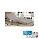 海夫 耀宏 YH301 日式電動床墊 product thumbnail 1