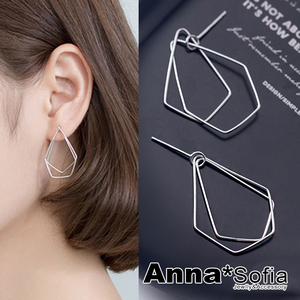 AnnaSofia 幾何錐疊線 925銀針耳針耳環(銀系)