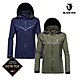 韓國BLACK YAK 女 NOBEL GTX防水外套[橄綠/靛色]運動外套 GORE-TEX 防水 休閒外套 BYAB1WJ102 product thumbnail 1