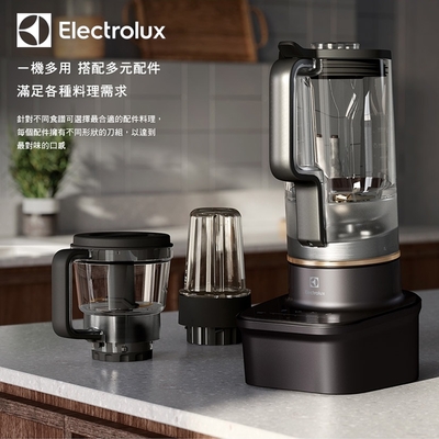 Electrolux 伊萊克斯 大師系列Master9 Wi-Fi智能調理果汁機 E9TB1-90BP