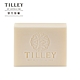 澳洲Tilley皇家特莉植粹香氛皂100g- 山谷百合 product thumbnail 1