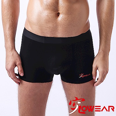 究 無痕 jowear ~動感超彈 純黑莫代爾 平口無痕男內褲