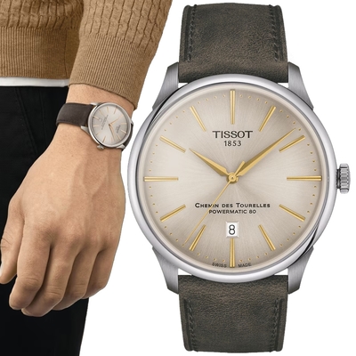 TISSOT天梭 官方授權 杜魯爾系列 典雅機械腕錶-綠 禮物推薦 畢業禮物 42mm/T1394071626100