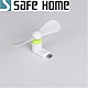 SAFEHOME 便攜式 TYPE-C 迷你小風扇 手機USB風扇 安卓蘋果電腦行動電源風扇 UF102 product thumbnail 1