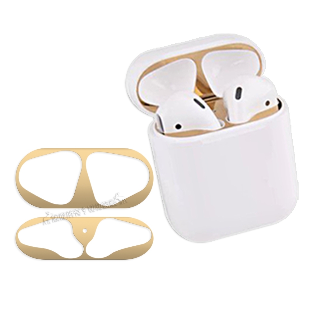 AirPods 1/2代通用款 金屬色防塵保護貼 耳機盒黑點防塵貼(2組入)