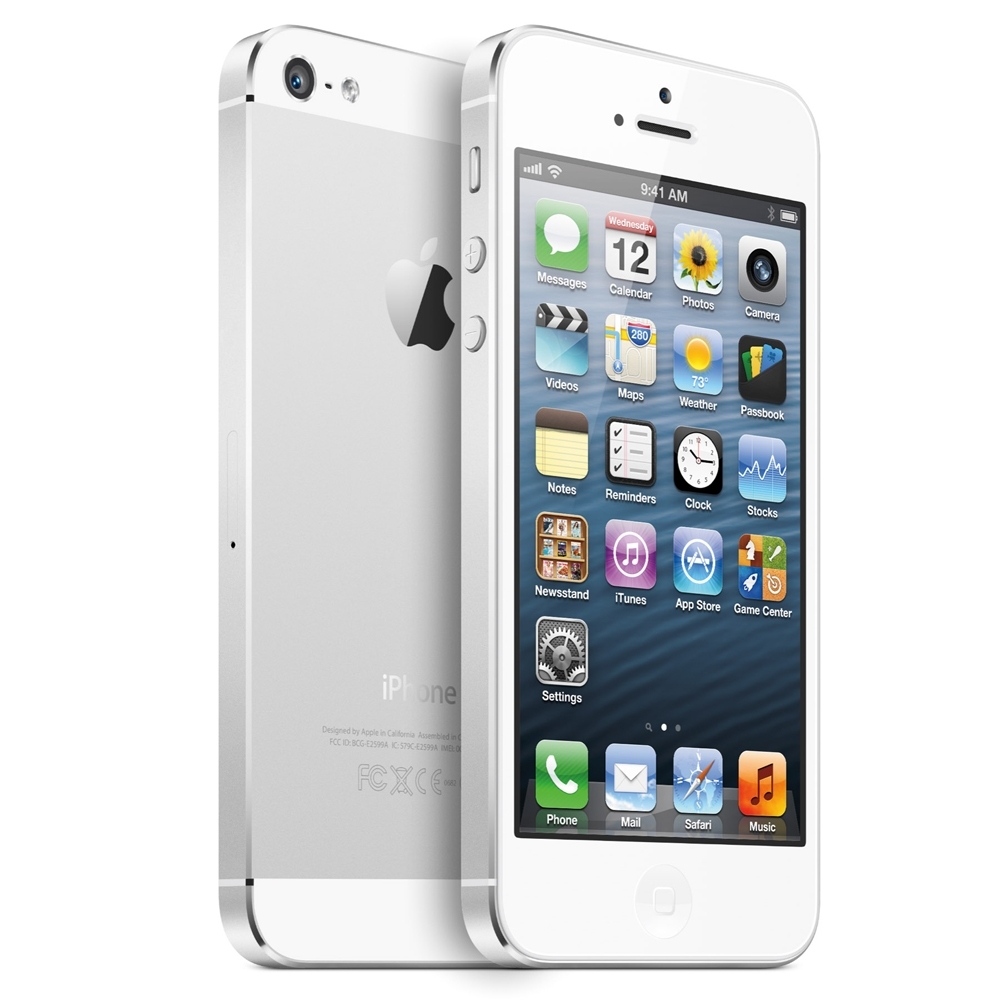 Apple iPhone5/5S 0.3mm 弧形鋼化玻璃保護貼