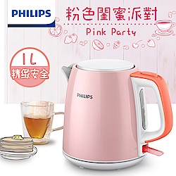 [超品日限定]飛利浦PHILIPS 1.0L不鏽鋼煮水壺 HD9348/