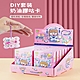 【Playful Toys 頑玩具】DIY奶油膠咕卡(咕卡套裝 咕卡盤) product thumbnail 1