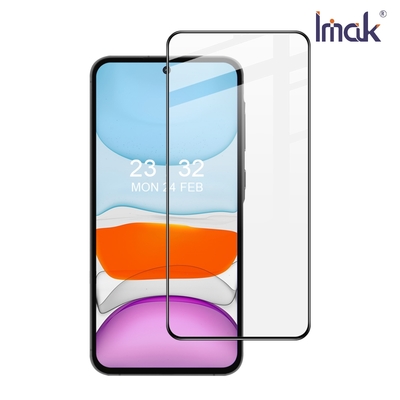 Imak SAMSUNG 三星 Galaxy A55 5G 滿版鋼化玻璃貼