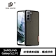 DUX DUCIS SAMSUNG Galaxy S21 FE Fino 保護殼 product thumbnail 1