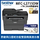 Brother MFC-L2715DW 黑白雷射自動雙面傳真複合機+TN-2460原廠碳粉 product thumbnail 1