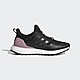 adidas ULTRABOOST COLD.RDY DNA 跑鞋 女 G54970 product thumbnail 1