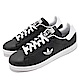 adidas 休閒鞋 Stan Smith 男女鞋 product thumbnail 1