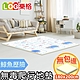 LOG 樂格 XPE環保無毒爬行墊2cm -歡樂熊 (200x180x厚2cm) product thumbnail 15