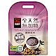 萬歲牌 全天然無加糖什穀堅果飲-腰果紫米(23gx10入) product thumbnail 1