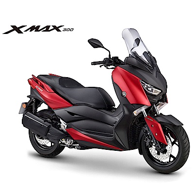 (無卡分期-60期)YAMAHA山葉XMAX300(公司貨)2019全新式樣