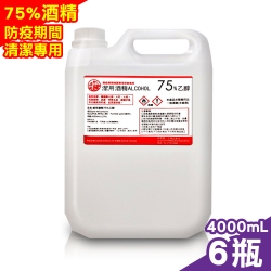 千櫻 潔用酒精75% (4000mlx6瓶)