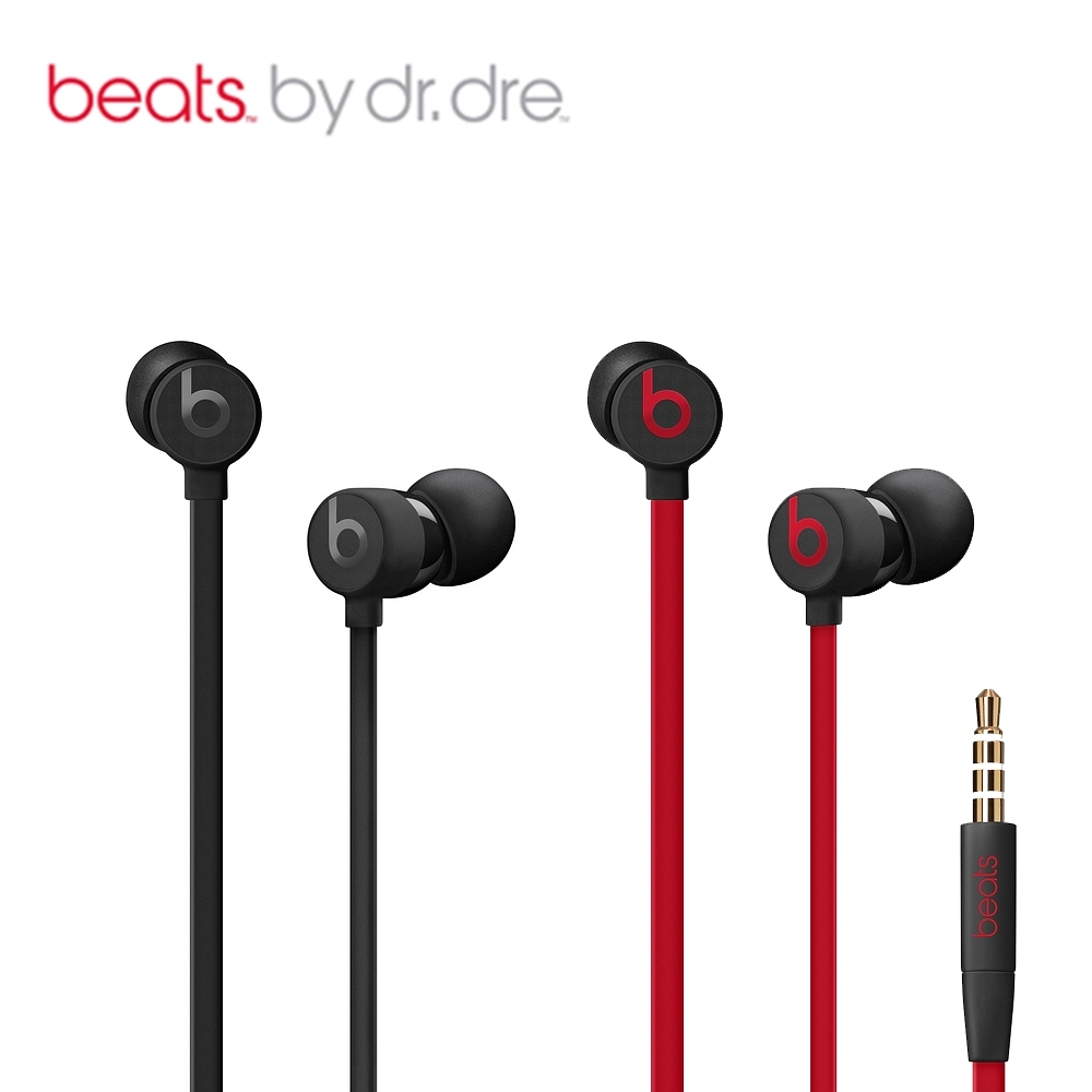 urbeats3 mic