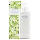 Crabtree & Evelyn瑰珀翠 綠野鮮蹤身體滋養乳液200ml product thumbnail 1