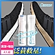 【日本CEETOON】不沾手高效潔白小白鞋清潔劑120mlx2+炫白小白鞋增白劑120mlx2(4入/組) product thumbnail 1