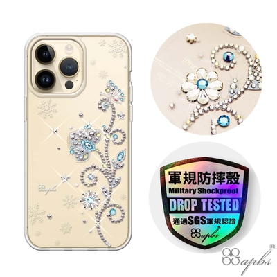 apbs iPhone 14 / 14 Plus / 14 Pro / 14 Pro Max 輕薄軍規防摔水晶彩鑽手機殼-映雪水晶