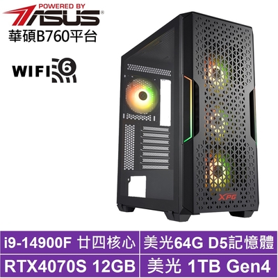 華碩B760平台[原初公爵]i9-14900F/RTX 4070S/64G/1TB_SSD