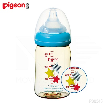 【任選】日本《Pigeon 貝親》母乳實感PPSU寬口奶瓶-星星【160ml】