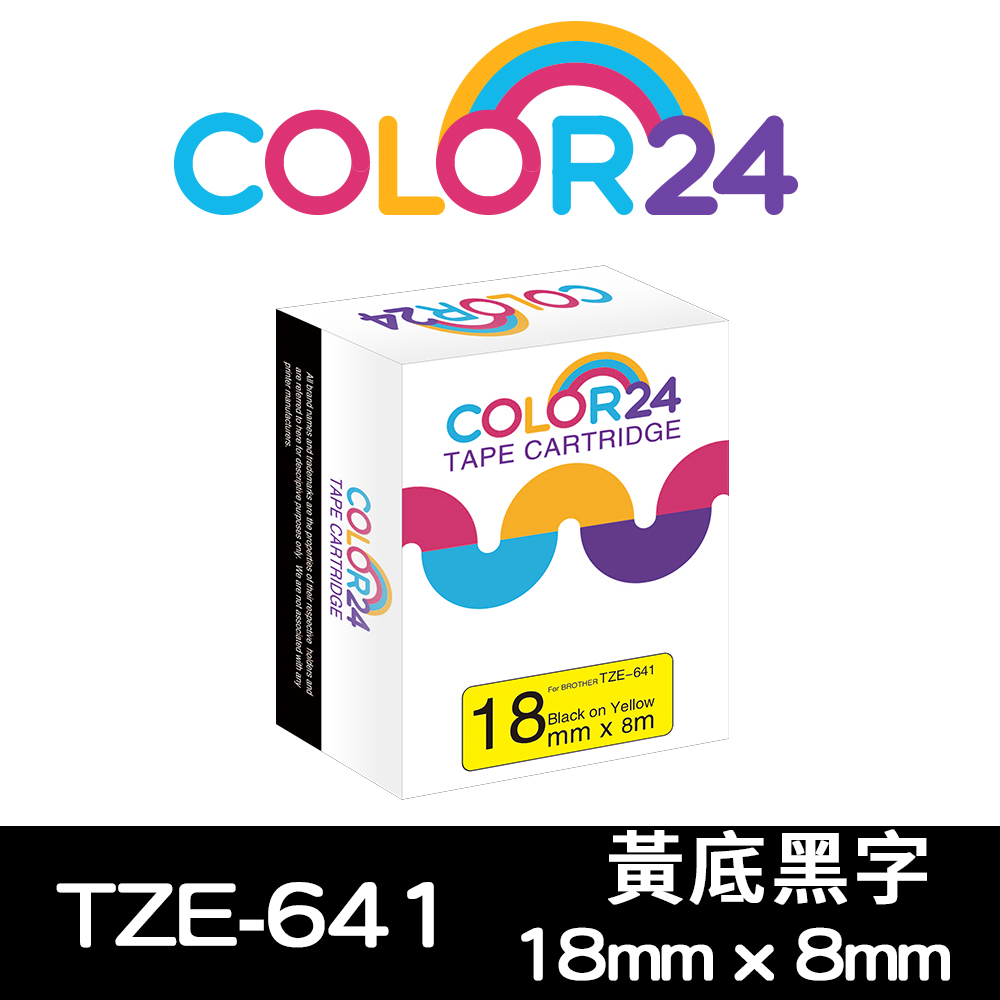 Color24 for Brother TZe-641 黃底黑字相容標籤帶(寬度18mm)