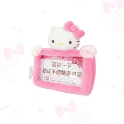 享夢城堡 汽車造型留言板吸盤式-HELLO KITTY 蝴蝶結-粉