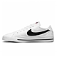 NIKE COURT LEGACY CNVS經典復古男休閒鞋-黑白-CW6539101 product thumbnail 1